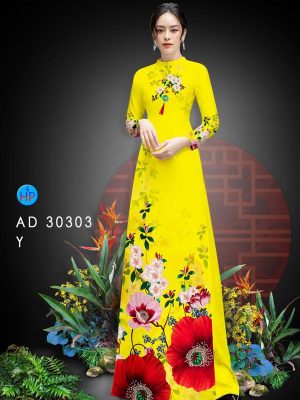 1609120746 vai ao dai deo nhat hien nay (8)